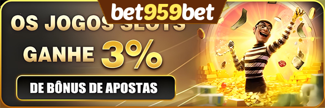 Rebate